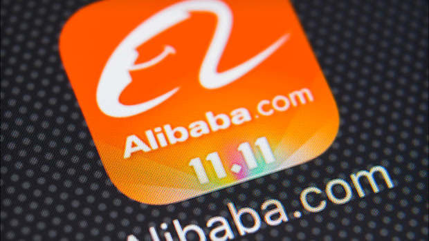 Alibaba and China's Singles Day Extravaganza Setting New E-Commerce High