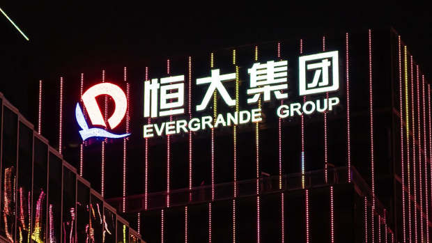 Evergrande's Final Collapse to Set Important Precedent