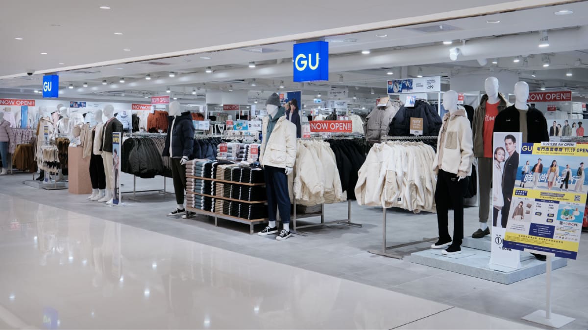 An Even Cheaper Uniqlo Offshoot Is Coming to the U.S. - TheStreet