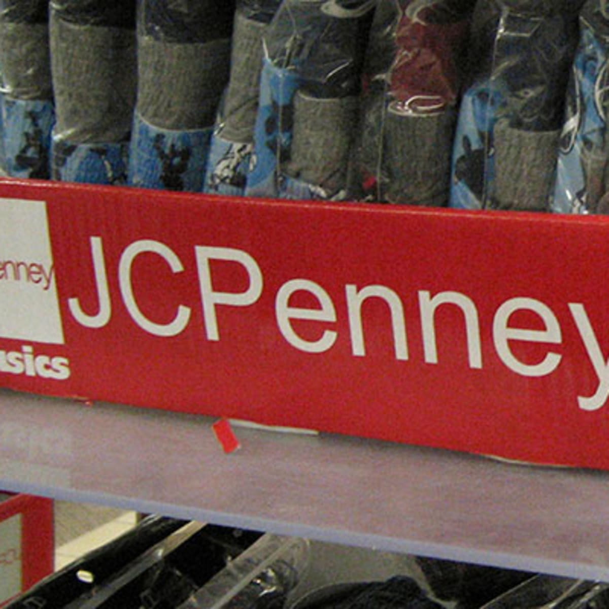 J.C. Penney has a buyer for its Plano HQ, expects to complete sale this  quarter