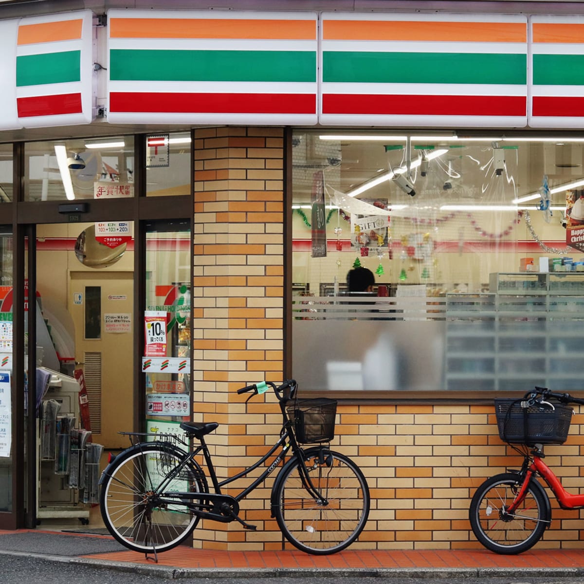 7-Eleven Offers Mini Taco Deal - CStore Decisions