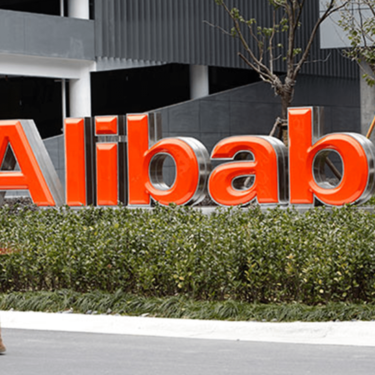 Alibaba Continues To Crush It 3 Biggest Takeaways From Its Earnings Call Thestreet