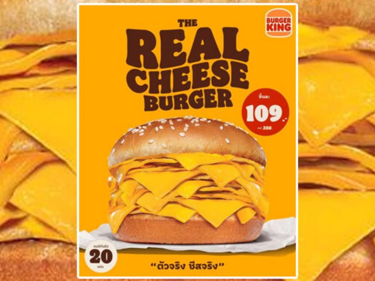 This was insane! Must try! #food #foodies #cheese #burger #mcdonalds #