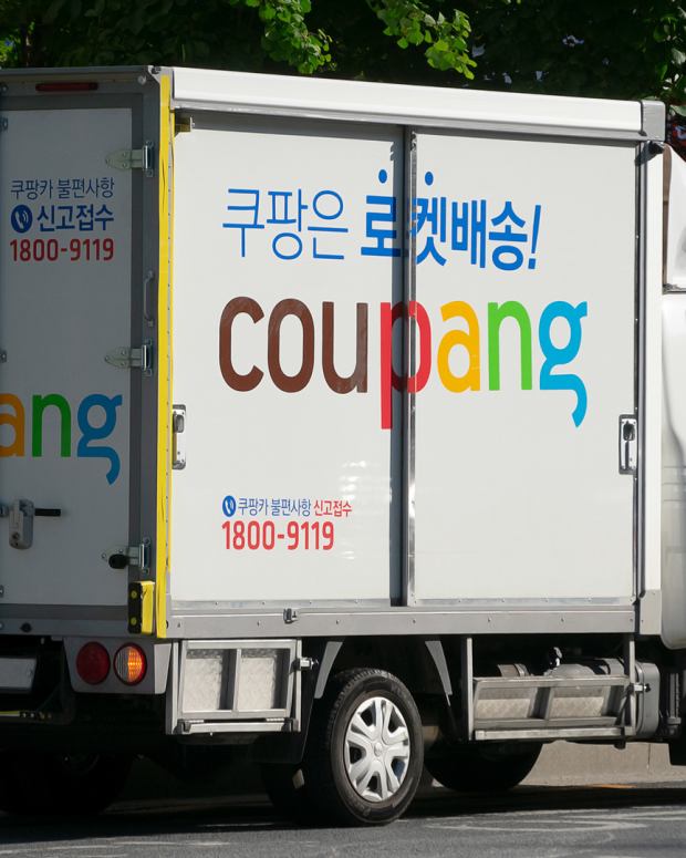 Coupang To Go Public In U S Ipo Backed By Softbank Thestreet