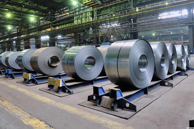 reliance steel & aluminum stock