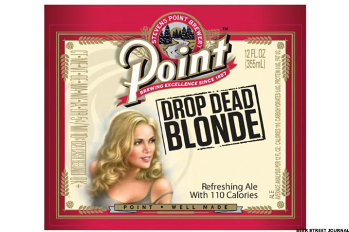 Dead blonde рост. Dead blonde. Dead blonde альбом. Dead blonde пропаганда. Dead blonde песни.