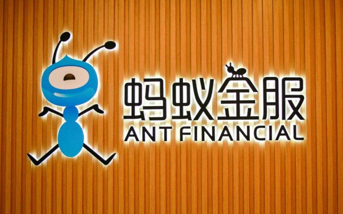 Ant Financial Китай. Китайский муравей. Анта логотип. Ant Group logo.