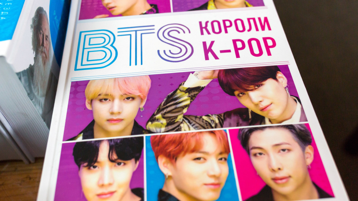 K Pop Band Bts Teams Up With Mcdonald S On New Meal Deal Thestreet