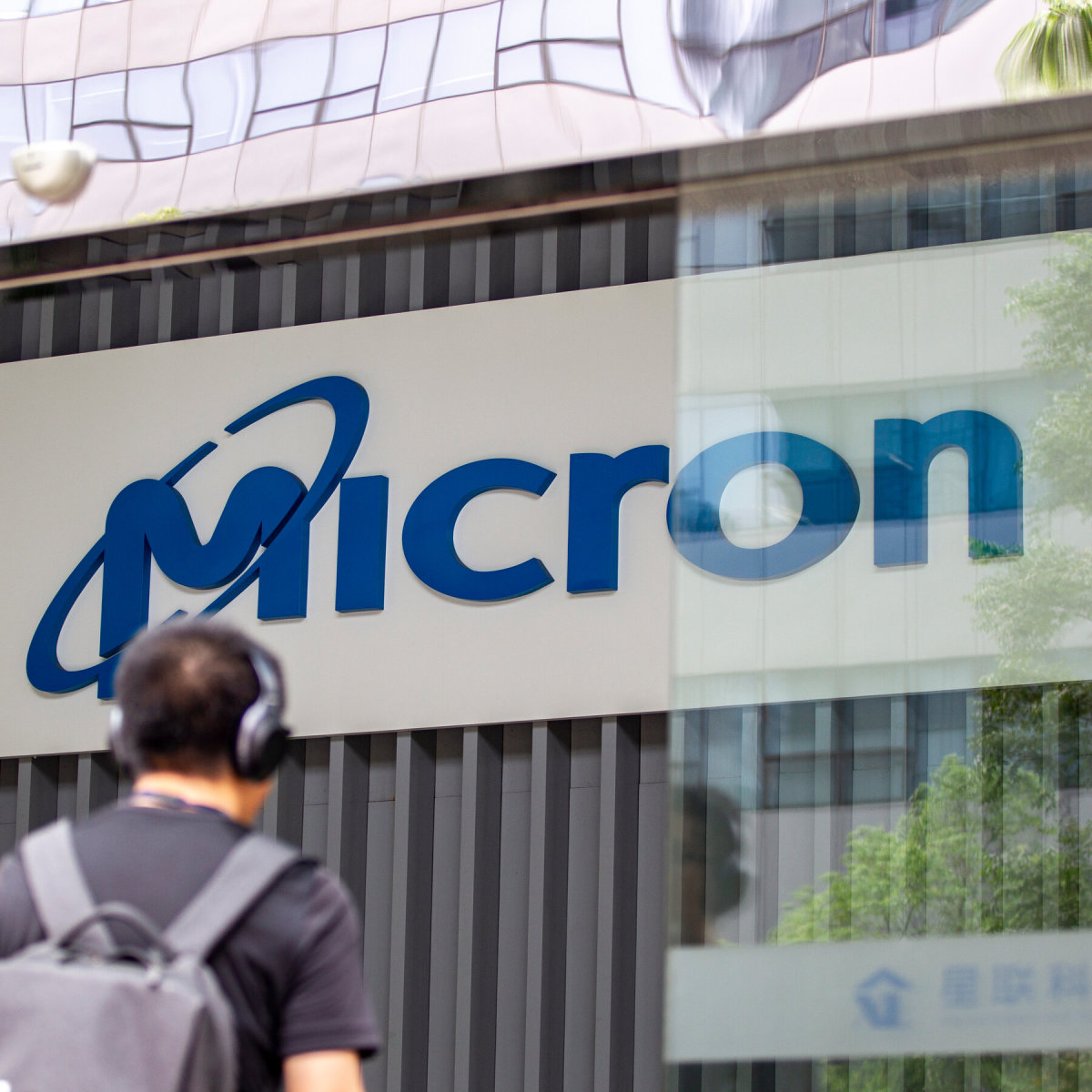 Has Micron Stock Finally Bottomed In Q1 (Technical Analysis)? - Meme ...